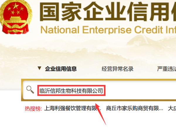 c9fcc3cec3fdfc035806232cd93f8794a4c2262c.jpg c9fcc3cec3fdfc035806232cd93f8794a4c2262c.jpg