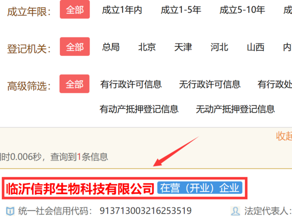 7acb0a46f21fbe092853038066600c338744ad11.jpg 7acb0a46f21fbe092853038066600c338744ad11.jpg